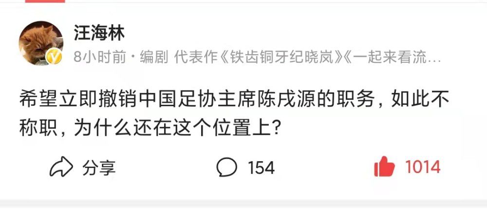 前瞻西甲前瞻：巴列卡诺 VS 塞尔塔巴列卡诺本赛季表现中规中矩，目前15轮联赛过后，取得了4胜7平4负的成绩，以19个积分排名第11位，与上赛季相差不大，处于联赛中游位置。